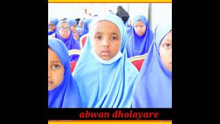 maansada aabo |muwaahib