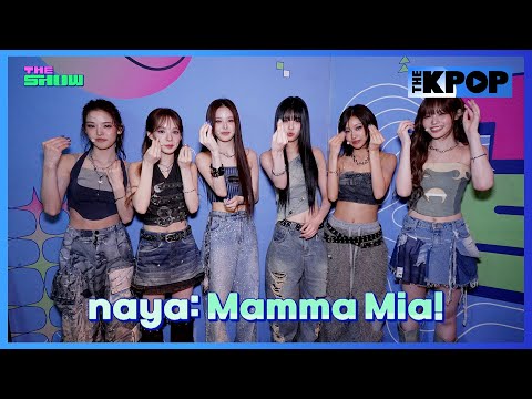 이즈나(izna), 배진영(BAE JIN YOUNG), 비하인드 백스테이지 [비하인드 더 쇼 251021]