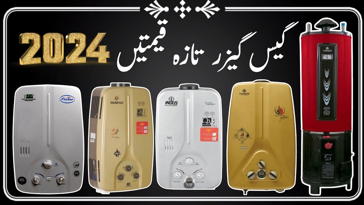 Instant gas gayser latest price in Pakistan | Gas Geyser new price Electric Online