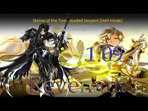 [ELSWORD] Revenant Gaia Hell/ Shrine Of The Two-Headed Serpent