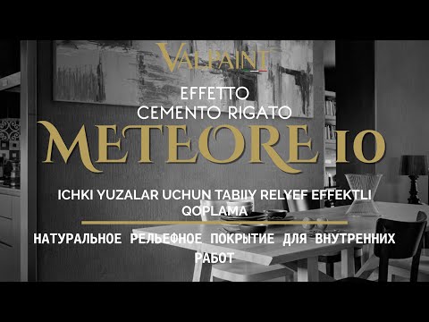 METEORE 10 VALPAINT   CEMENTO RIGATO  @VALPAINTItaly