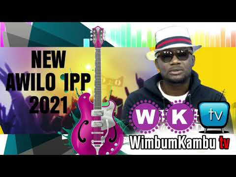 AWILO IPP - Cameroon for sell