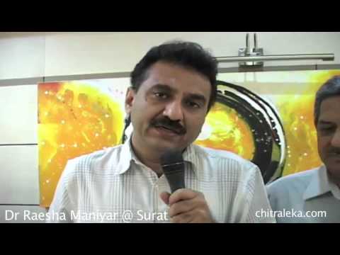 download lagu mp3 mp4 Rajesh Maniar Knee, download lagu Rajesh Maniar Knee gratis, unduh video klip Rajesh Maniar Knee