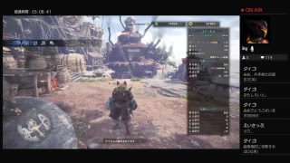 MHW～歴戦王ナナ初見～＃26　視聴者参加型　初見のかたも大歓迎