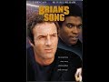Opening To Brian S Song 1971 2000 DVD