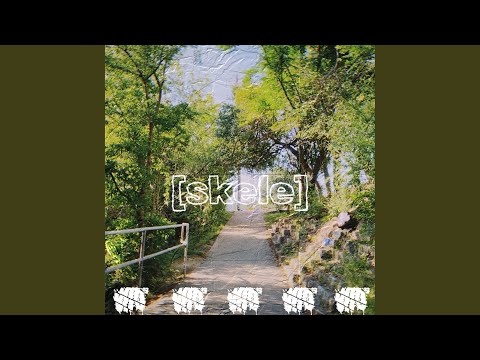 cut me off (feat. VITO)