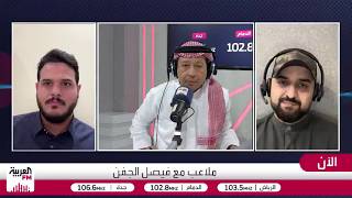 العمودي: اللاعب السعودي يجب أن يُعامل كلاعب فريق أول من عمر 17 و18 عامًا