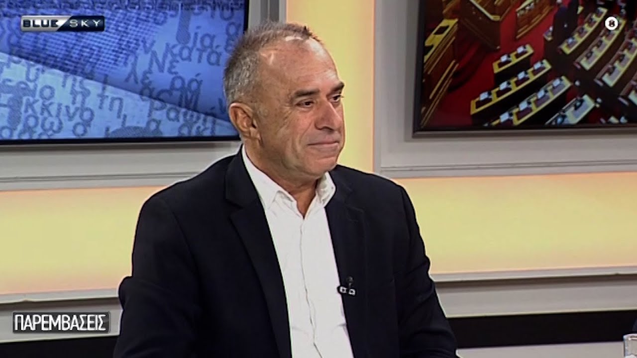 Ν. Παπαναστάσης: Στο στόχαστρο του λαού να μπει ο πραγματικός αντίπαλος, το κεφάλαιο & η εξουσία του