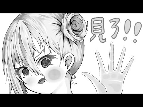 【おえかき】今回は配信ボタン押してるから！！　キャラデザする8