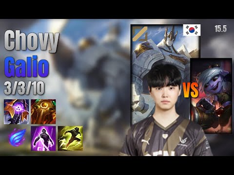 Chovy Mid Galio vs Tristana lol KR solo rank Full Game 15.5 | 쵸비 갈리오 vs 트리스타나
