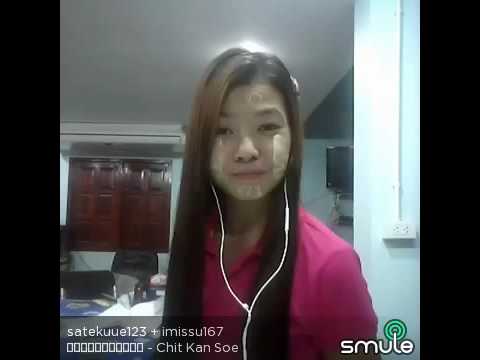 Chit Kan Soe
