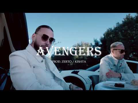 Naps x Jul x Sch Type Beat "Avengers" ⚪️🔵 (prod. by Zerto x KishtaProd) | Instru Club 2021
