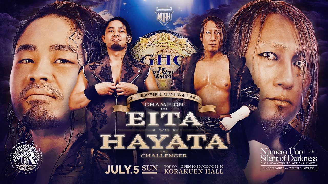 Match Poster