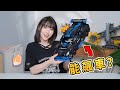 lego跑車又整新活？從未有過的超快速度！42176保時捷 gt4 e performance