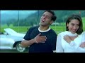 Tauba Ye Sadgi Chehre Pe Tazgi Chand Tere Naam Salman Khan HD Song
