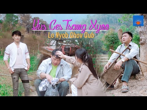 Tsawg Xyoo Los Zoo Li Qub. By Pheej Lauj: Nkauj tawm tshiab