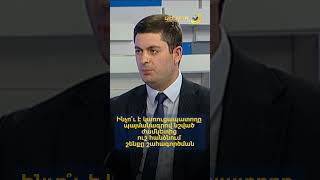 Ինչո՞ւ է կառուցապատողը պայմանագրով նշված ժամկետից ուշ հանձնում շենքը շահագործման