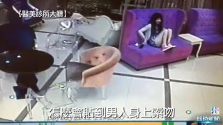 [問卦] 為什麼很多女生都會想肛男人？