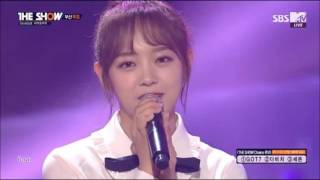 [繁體中字] 等一下 (잠깐만/HOLD UP) - I.O.I @161018 MTV The Show韓秀榜