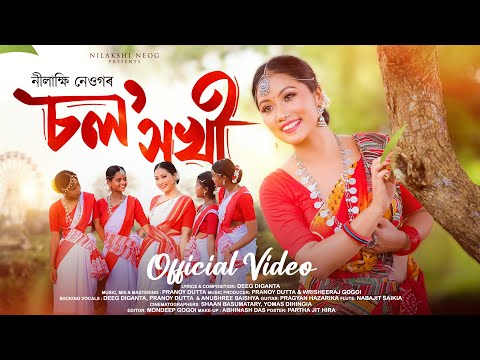 Cholo Sokhi | Jhumur | Nilakshi Neog | Deeg Diganta | Pranoy Dutta | Shaan #jhumur  #cholosokhi