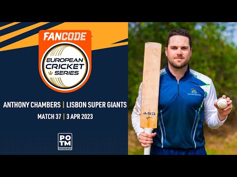 POTM: A.Chambers - LSG vs IR | Highlights | FanCode ECS Portugal, Santarem 2023 | ECS23.145