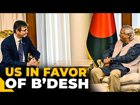 US to provide $202 million aid to Bangladesh, assures Yunus of expanding political ties