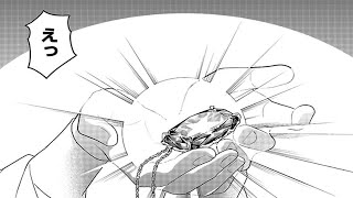 【異世界漫画】恋愛フラグより納期が気になる乙女ゲーム転生 1~30【マンガ動画】