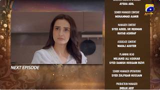 Beti Ka Ghar Konsa Episode 22 Teaser - 6th August 2026 - HAR PAL GEO