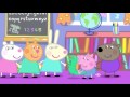 Peppa Pig The Playgroup 6 Episode 1 Season HD