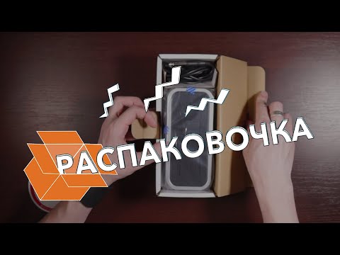 Распаковка устройства от MusicMarket