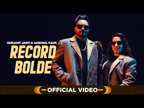 Record Bolde — watch video
