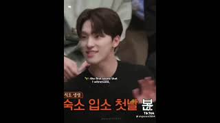 Maknae is scared of Scoups🤣 #hoshi #dino #scoups #seventeen #carat #shorts #kpop #kpopidol