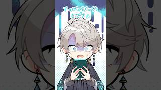 【仕事】集合時間に現場に行ったら誰もいなかった話 #うっかり #遅刻よりマシ