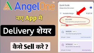 Angelone Latest Version Released Delivery Share Sell | How to Sell Delivery Stock in Angleone ? MSM