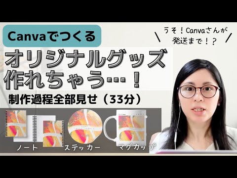 テンプレートとレイアウト