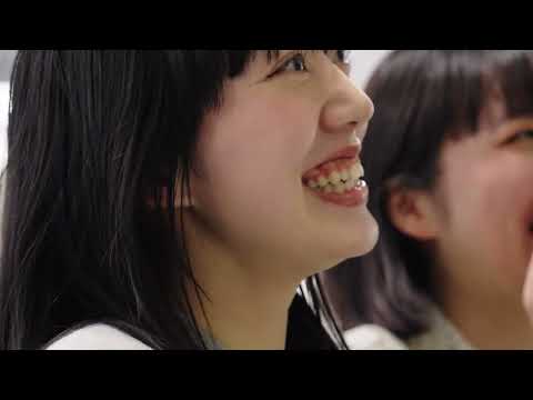 岡崎大学「学校紹介」動画