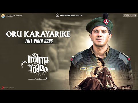 ORU KARAYARIKE Video Songs - Sita Ramam (Malayalam) | Dulquer | Mrunal | Vishal