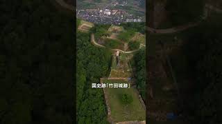 「豊臣兄弟！」でも取り上げられた竹田城跡　夏も登山客に人気