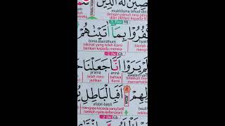 Download lagu BELAJAR BACA QUR'AN SAMPAI BISA 08 APRIL 2026 mp3