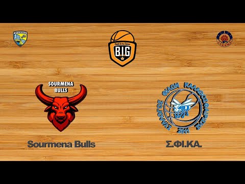 Sourmena Bulls 64 - 70 Σ.ΦΙ.ΚΑ. | 6η Αγων. BIG GroupP6