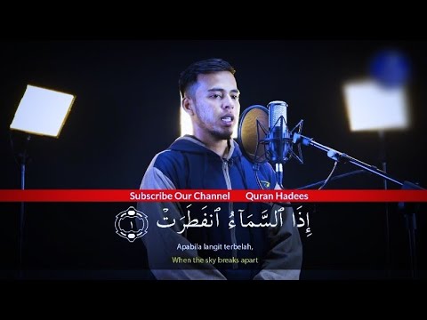 Surah Al-Infitar سورة الإنفطار | Salim Bahanan |