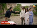 Muamma Episode 22 Mega Teaser Muamma Episode 22 Promo Muamma Drama Muamma 21 Episode