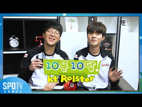[2018 LCK SPRING-10 Questions 10 Answers] Ep.03 kt Rolster