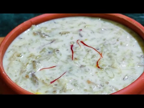 একাদশী স্পেশাল রেসিপি রাঙা আলুর পায়েস| how to make Sweet potato desert|misti alur payes recipe|