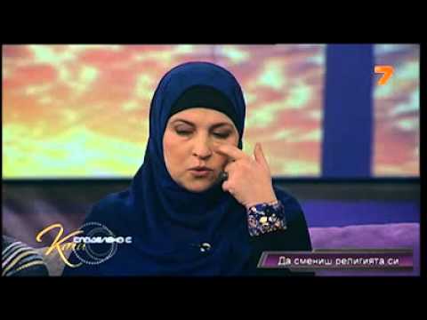 Да смениш религията си Споделено с Кали   TV7