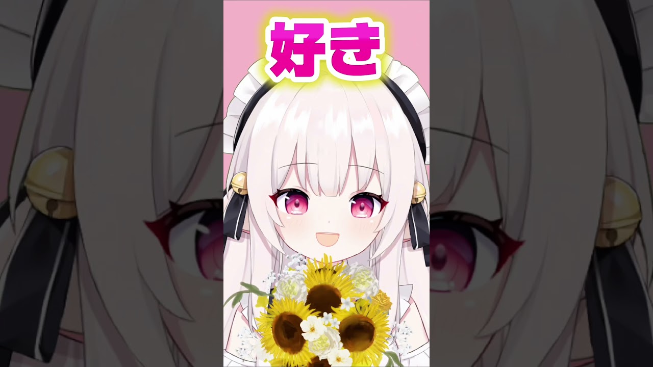 とにかく一緒にマカロン食べて#個人vtuber #新人vtuber #vtuber #shorts