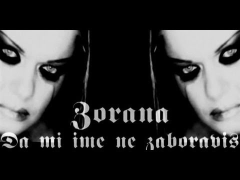 ZORANA PAVIĆ - DA MI IME NE ZABORAVIŠ ( OFFICIAL VIDEO )