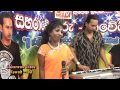 AMMA MATA MAL SAHARAWE THARU 2 KUWAIT 15 02 2013