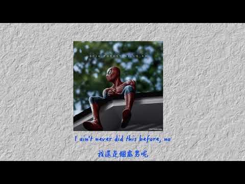 【中英歌詞】J. Cole - Wet Dreamz