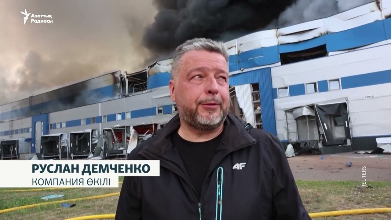 Ресейде біреу генералды атып кетті, Сочиде мұнай базасы өртенді. Соғыс жаңал
